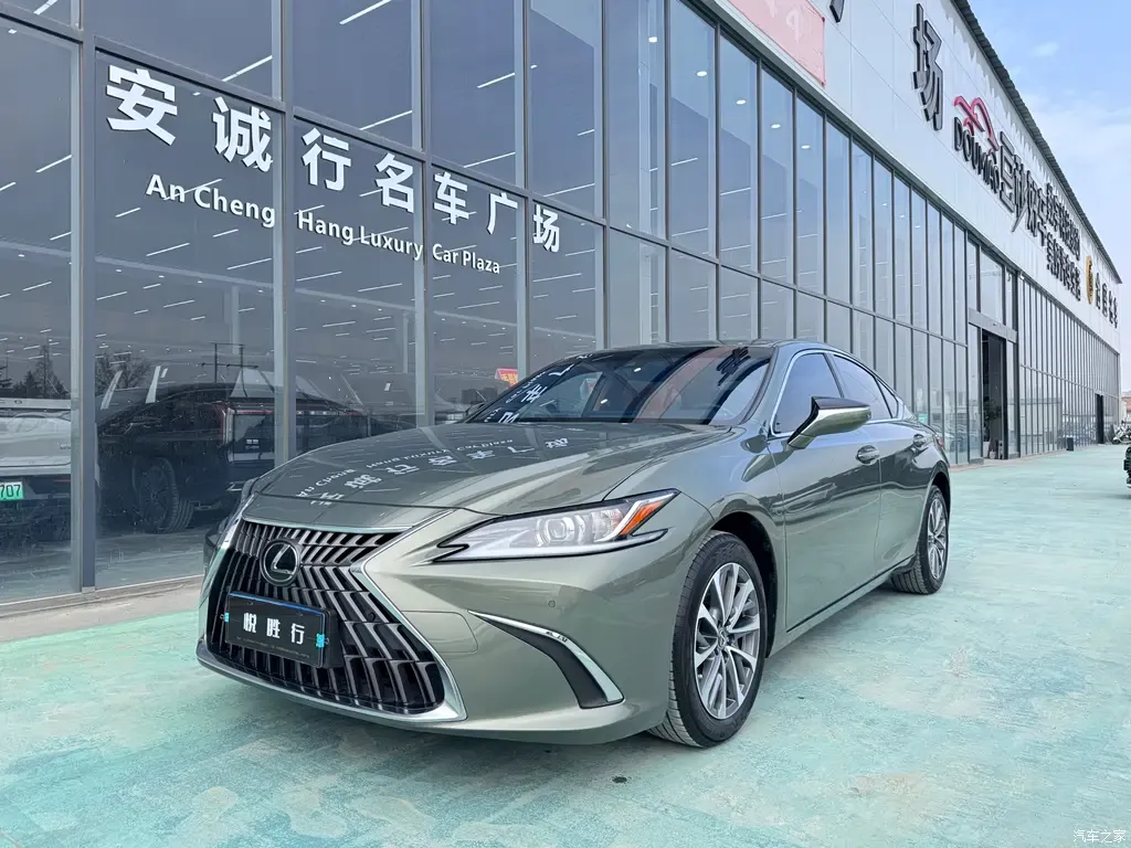 2023 Lexus ES 200 Excellence
