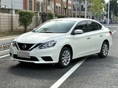 2022 Nissan Sylphy Classic 1.6XE CVT Comfort, белый — фото 1