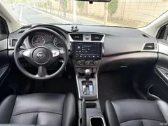 2022 Nissan Sylphy Classic 1.6XE CVT Comfort, белый — фото 5