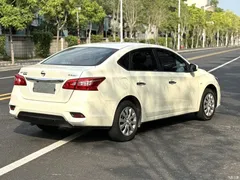 2022 Nissan Sylphy Classic 1.6XE CVT Comfort, белый — фото 9