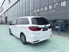2022 Honda Odyssey 2.0L e:HEV Rui·Yuexiang, белый — фото 5