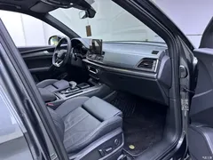2023 Audi Q5L 40T luxury dynamic model — фото 12