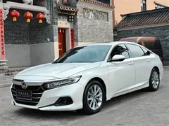 2022 Honda Accord 260TURBO Luxury, белый — фото 1