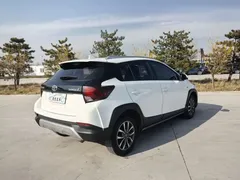 2021 Toyota Yaris L Zhixuan X 1.5L CVT Luxury, белый — фото 3