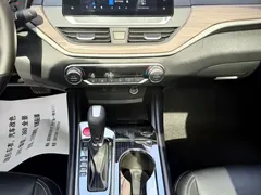 2021 Nissan Teana 2.0L XL Comfort, белый — фото 21