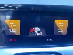 2022 Volkswagen Lamando L 280TSI DSG, белый — фото 16