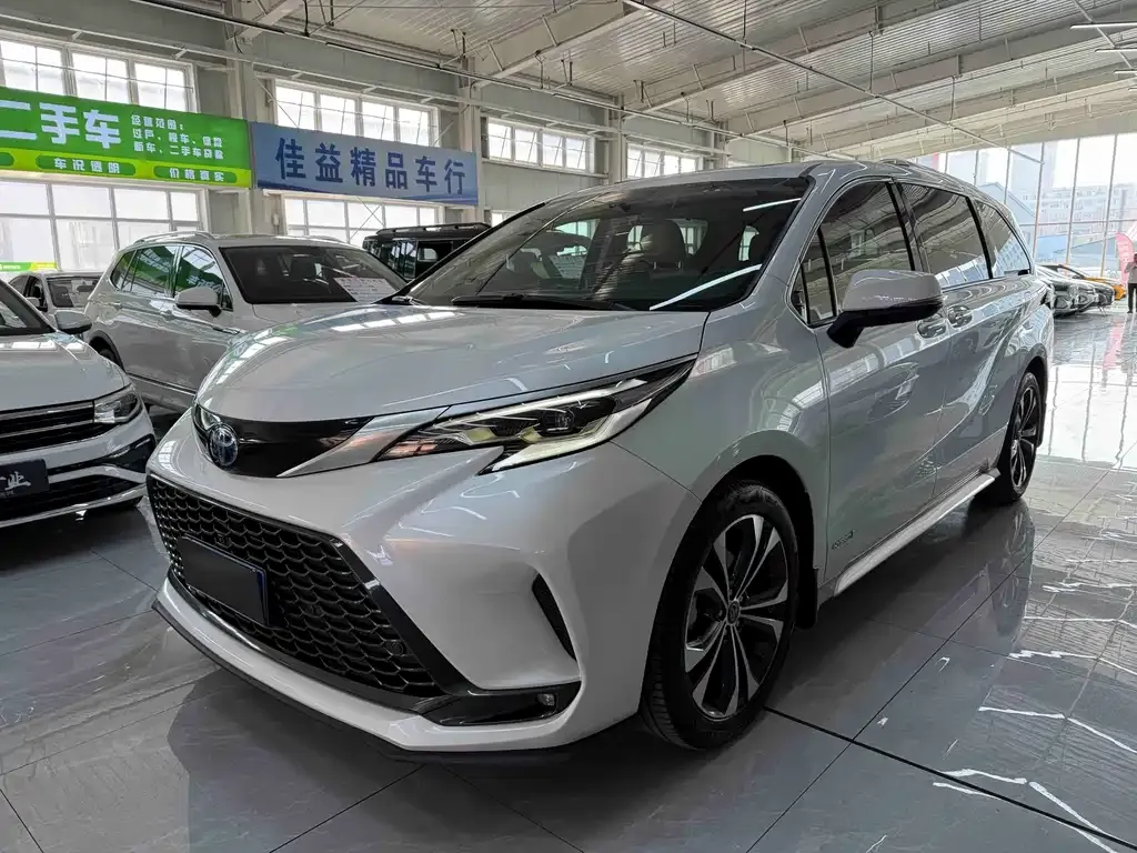 2023 Toyota Granvia 2.5L Hybrid PLUS
