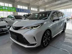 2023 Toyota Granvia 2.5L Hybrid PLUS, белый — фото 1