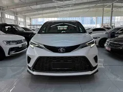 2023 Toyota Granvia 2.5L Hybrid PLUS, белый — фото 2