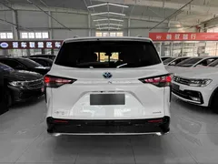 2023 Toyota Granvia 2.5L Hybrid PLUS, белый — фото 5