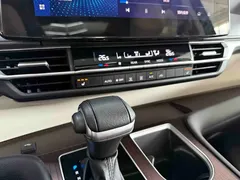 2023 Toyota Granvia 2.5L Hybrid PLUS, белый — фото 11