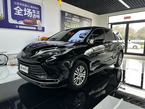 2023 Toyota Sienna 2.5L Hybrid Luxury