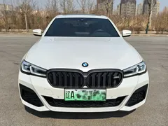 2021 BMW 5 Series 5 535Le, белый — фото 3