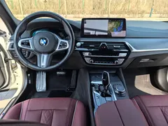 2021 BMW 5 Series 5 535Le, белый — фото 5