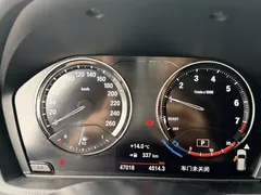 2022 BMW X1, белый — фото 24