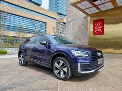 2020 Audi Q2L 35 TFSI — фото 3