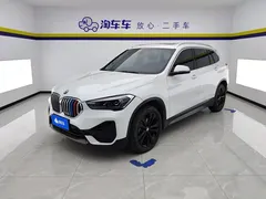 2021 BMW X1, белый — фото 1