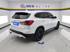 2021 BMW X1, белый — фото 3