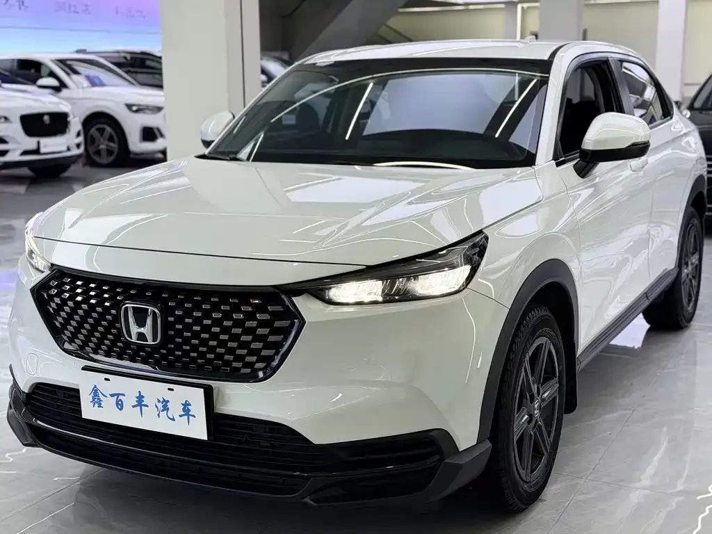 2023 Honda XR-V 1.5L CVT