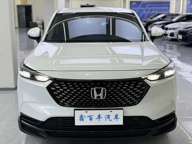 2023 Honda XR-V 1.5L CVT