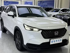 2023 Honda XR-V 1.5L CVT, белый — фото 3