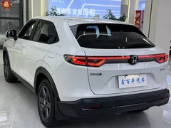 2023 Honda XR-V 1.5L CVT, белый — фото 10
