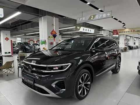 2022 Volkswagen Talagon 530TSI 4WD Flagship Pro 7