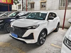 2022 Changan CS55 PLUS 1.5T DCT, белый — фото 1