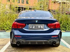 2021 BMW 1 Series 1 125i M, синий — фото 11
