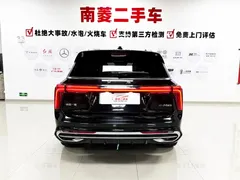 2022 Hongqi E-HS9 690km, чёрный — фото 7