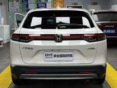 2023 Honda Vezel 1.5L CVT Pioneer, белый — фото 5