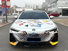 2022 Changan UNI-V 1.5T Sport, белый — фото 3