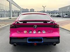 2022 Changan UNI-V 1.5T Sport, белый — фото 8