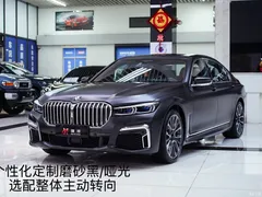 2022 BMW 7 Series 740Li xDrive Executive M Sport Package, чёрный — фото 1
