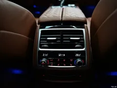 2022 BMW 7 Series 740Li xDrive Executive M Sport Package, чёрный — фото 15