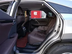 2020 Lexus RX modified 300 2WD Comfort — фото 6