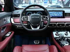 2021 Jetour Jietu X70 PLUS 1.6T DCT PRO 7 seats, зелёный — фото 15