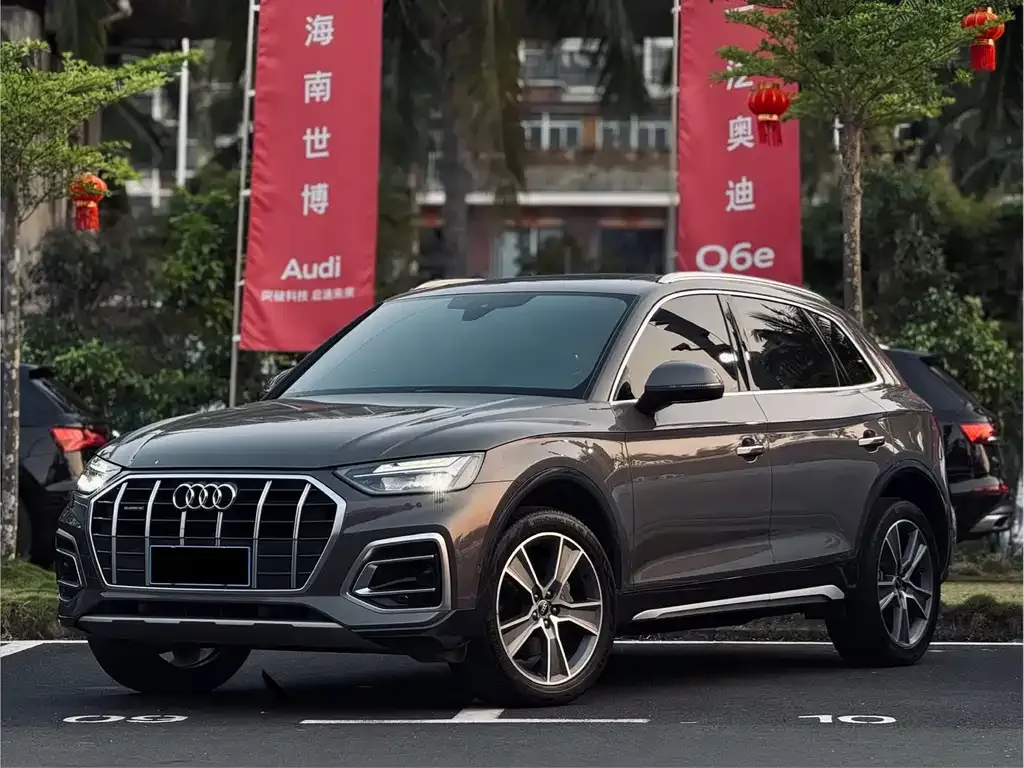 2022 Audi Q5L 45T