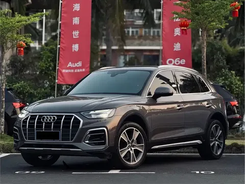 2022 Audi Q5L 45T