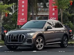2022 Audi Q5L 45T — фото 1