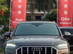 2022 Audi Q5L 45T — фото 2