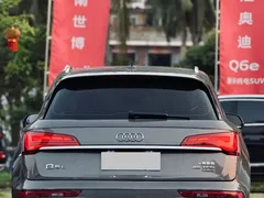 2022 Audi Q5L 45T — фото 15