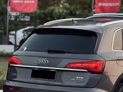 2022 Audi Q5L 45T — фото 16