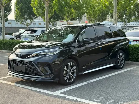 2023 Toyota Granvia 2.5L Hybrid Flagship VIP