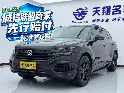 2022 Volkswagen Touareg 3.0TSI Black Sport Package