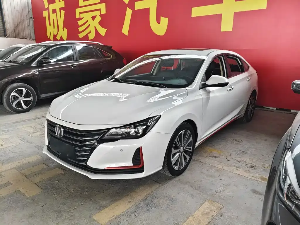 2021 Changan Raeton PLUS Blue Whale 1.5T DCT Luxury