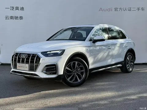 2022 Audi Q5L 40T luxury and elegant model