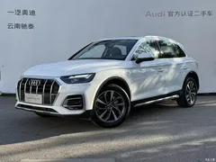 2022 Audi Q5L 40T luxury and elegant model, белый — фото 1