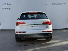 2022 Audi Q5L 40T luxury and elegant model, белый — фото 2