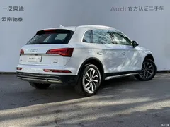 2022 Audi Q5L 40T luxury and elegant model, белый — фото 3